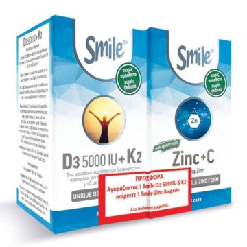 Smile Promo D3 5000IU+K2, 60caps & Zinc +C + Quercetin 50mg 60caps