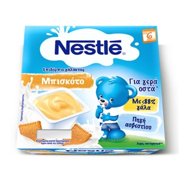 Nestle Neslac Επιδόρπιο Γάλακτος Μπισκότο 4x100g