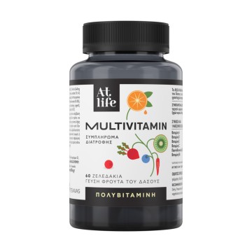Atlife Multivitamin Gummies με Γεύση Φρούτα του Δάσους, 60 τεμάχια Atlife Multivitamin Gummies με Γεύση Φρούτα του Δάσους, 60 τεμάχια