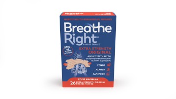 Breathe Right Extra Strength Original Ρινικές Ταινίες, 26 τεμάχια Breathe Right Extra Strength Original Ρινικές Ταινίες, 26 τεμάχια