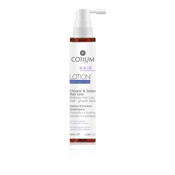 Corium Hair Anti-Hair Lotion, Λοσιόν Κατά της Χρόνιας & Εποχικής Τρ... Corium Hair Anti-Hair Lotion, Λοσιόν Κατά της Χρόνιας & Εποχικής Τρ...