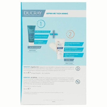 Ducray Promo Keracnyl UV Anti-Blemish Fluid Spf50+, 50 мл и пенлив гел за лице и тяло 100 мл