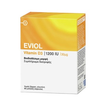 Eviol Vitamin D3 1200iu 30mcg 60 μαλακές κάψουλες