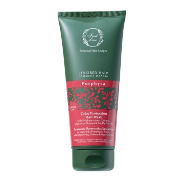 Fresh Line Πορφύρα Σαμπουάν Προστασίας Χρώματος 200ml Fresh Line Πορφύρα Σαμπουάν Προστασίας Χρώματος 200ml