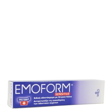 Emoform Sensitive Dentifrice 50 ml