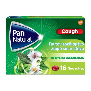 Pan Natural Cough Παστίλιες για τον Ερεθισμένο Λαιμό και το Βήχα 16τμχ
