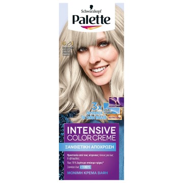 Palette Teinture Cheveux Blond Très Clair Platine Sandre 9.51