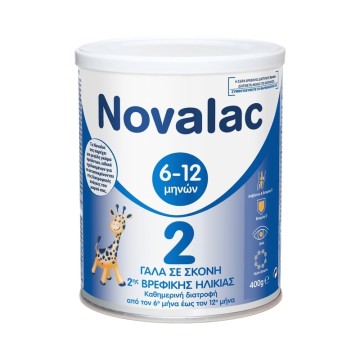 Сухое молоко Novalac 2 2-й возраст с 6 месяцев 400гр