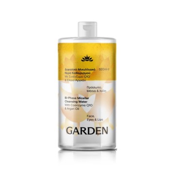 Garden Bi-Phase Micellar Water With Coenzyme Q10 & Argan Oil 520ml Garden Bi-Phase Micellar Water With Coenzyme Q10 & Argan Oil 520ml