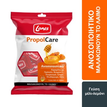 Lanes Propolcare Καραμέλες με Γεύση Μέλι & Λεμόνι, 54g Lanes Propolcare Καραμέλες με Γεύση Μέλι & Λεμόνι, 54g