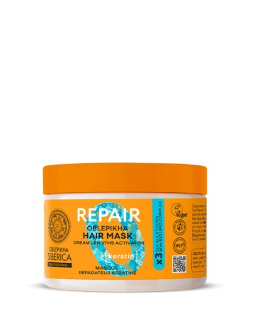 Natura Siberica Olepikha Repair Hair Mask 300ml Natura Siberica Olepikha Repair Hair Mask 300ml