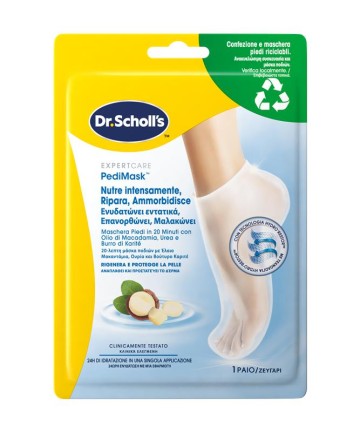 Dr. Scholls PediMask, Μάσκα Ποδιών με Έλαιο Μακαντάμια, Ουρία και Β... Dr. Scholls PediMask, Μάσκα Ποδιών με Έλαιο Μακαντάμια, Ουρία και Β...