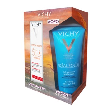 Vichy Promo Capital Soleil Слънцезащитен крем за лице против стареене 3 в 1 SPF50+, 50 мл и след слънце 100 мл