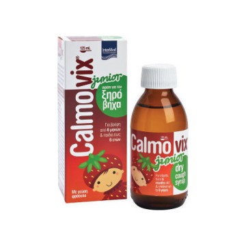 Intermed Calmovix Junior Σιρόπι για Ξηρό Βήχα για Βρέφη από 6μηνών ... Intermed Calmovix Junior Σιρόπι για Ξηρό Βήχα για Βρέφη από 6μηνών ...