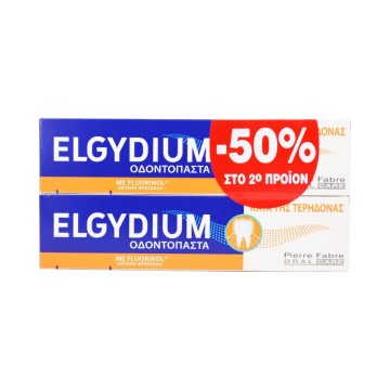 Pastë dhëmbësh Elgydium kundër prishjes së dhëmbëve 2 copë x 75 ml e dyta me gjysmë çmimi