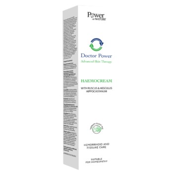 Power of Nature Doctor Power Hémocrème au Ruscus & Aesculus Hippocastanum 50 ml