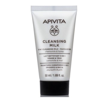 Apivita 3 in1 Face & Eyes Cleansing Milk Γαλάκτωμα Καθαρισμού Προσώ...