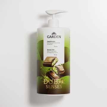 Garden Dubai Senses Shower Gel with Chocolate & Pistachio Scent, 10...