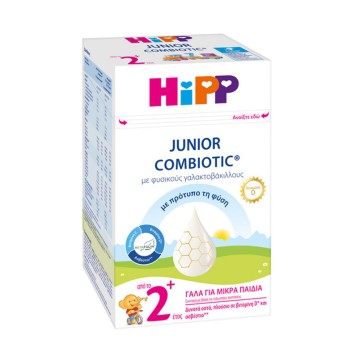 Hipp Junior Combiotic Ρόφημα Γάλακτος από το 2ο Έτος 600gr Hipp Junior Combiotic Ρόφημα Γάλακτος από το 2ο Έτος 600gr