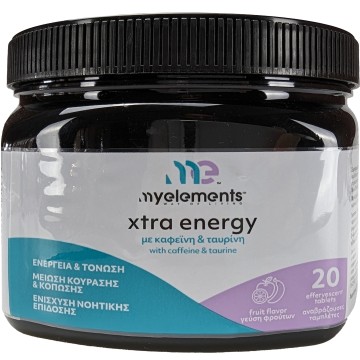 My Elements Xtra Energy με Γεύση Φρούτων 20 Αναβράζουσες Ταμπλέτες