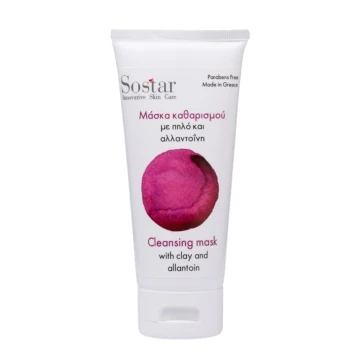 Masque nettoyant Sostar Focus à l'argile et à l'allantoïne 75 ml