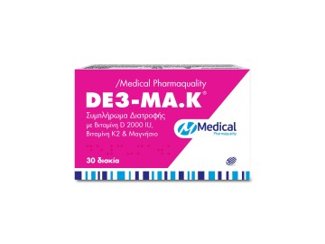 Qualité Pharmaceutique Médicale DE3-MA.K 30 comprimés