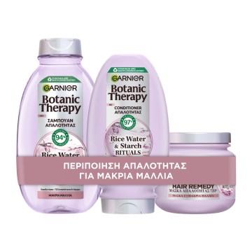 Garnier Promo Botanic Therapy Rice Water & Starch Rituals Shampoo 4... Garnier Promo Botanic Therapy Rice Water & Starch Rituals Shampoo 4...