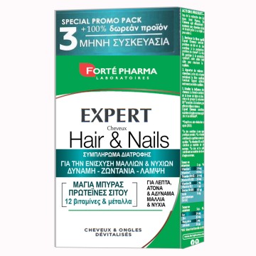 Forte Pharma Expert Hair & Nails 84tabs Forte Pharma Expert Hair & Nails 84tabs
