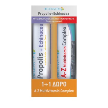 Helenvita Promo Propolis + Echinacea 20 comprimés effervescents Citron & AZ Complexe Multivitaminé 20 comprimés effervescents