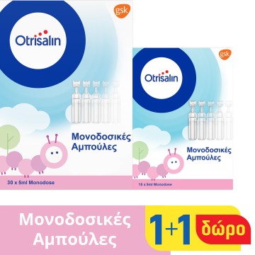 Otrisalin Promo Φυσιολογικό Διάλυμα για τον Καθαρισμό και την Ενυδάτωση της Μύτης, Αμπούλες 30Χ5ml & ΔΩΡΟ 18x5ml