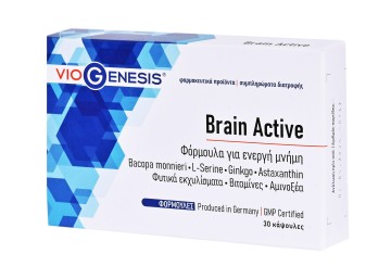 Viogenesis Brain Active 30 ταμπλέτες Viogenesis Brain Active 30 ταμπλέτες