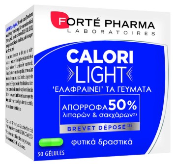 Forte Pharma Calorligth, Δέσμευση Θερμίδων 30caps