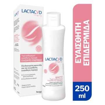 Lactacyd Detergente per aree sensibili per pelli sensibili 250 ml