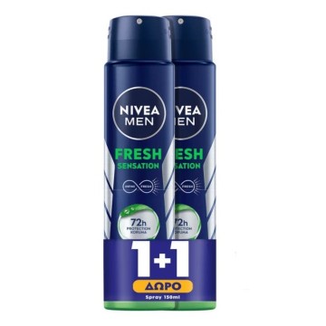 Nivea Promo Men Fresh Sensation, Ανδρικό Αποσμητικό Spray 2x150ml