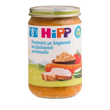 Hipp Γεύμα Κουσκούς με Λαχανικά και Βιολογικό Κοτόπουλο 8m+ 220gr