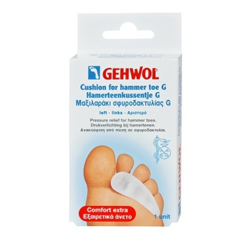 Gehwol Cushion for Hammer Toe G Left, Μαξιλαράκι Σφυροδακτυλίας G Α...