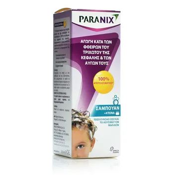 Shampoing Paranix, Shampoing pour le traitement des poux de tête...