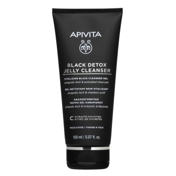 Apivita Black Detox Cleansing Jelly, Μαύρο Gel Καθαρισμού Πρόσωπο &...