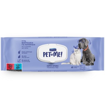 Septona Pet Me Liquid Wipes for Pets Unscented 60 pieces