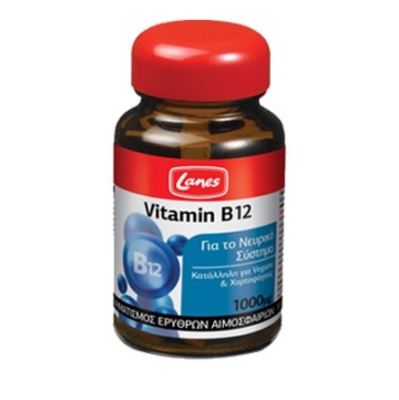 Lanes Vitamina B12 1000mg, Integratore Alimentare di Vitamina B12, 30 Compresse Dissolventi Sublinguali