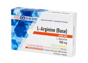 VioGenesis L-Arginine (BASE) 1000 mg, 30 tablets