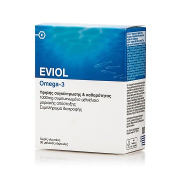 Eviol Oméga 3 1000mg 30 capsules molles