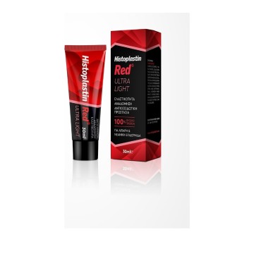 Histoplastin Red Ultra Light for Oily & Young Skin 30ml Histoplastin Red Ultra Light for Oily & Young Skin 30ml