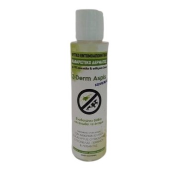 Zarkolia Z-Derm Aspis Repellente per insetti a base di erbe e gel antisettico delicato 100 ml