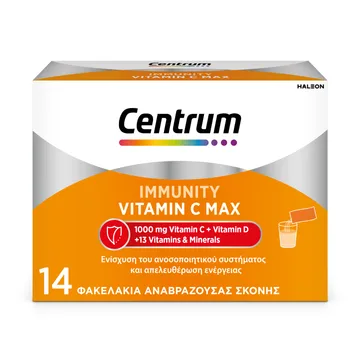 Centrum Immunity Vitamine C Max pour renforcer le système immunitaire et ... Centrum Immunity Vitamine C Max pour renforcer le système immunitaire et ...