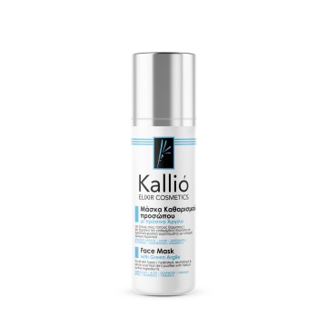 Kallio Elixir Cosmetics Masque Nettoyant Visage à l'Argile Verte 75 ml