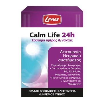 Corsie Calm Life 24h 60 capsule