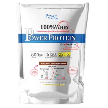 Power Health 100% Whey Power Protein Chocolate 500g