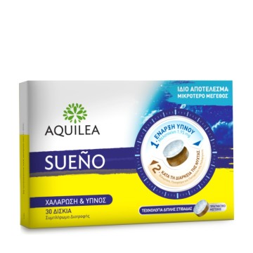 Galenica Aquilea Sueno Sleep Supplement 30 таблеток