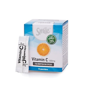 Smile Vitamin C 1000mg, 15 Φακελάκια Smile Vitamin C 1000mg, 15 Φακελάκια